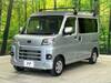 SUBARU SAMBAR VAN