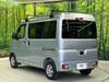 SUBARU SAMBAR VAN