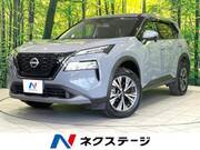 2023 NISSAN X-TRAIL X