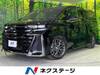 TOYOTA VELLFIRE HYBRID
