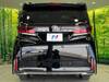 TOYOTA VELLFIRE HYBRID