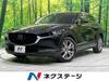 MAZDA OTHER