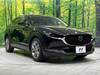 MAZDA OTHER