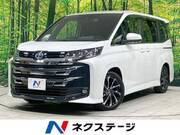 2025 TOYOTA NOAH