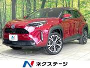 2023 TOYOTA YARIS CROSS HYBRID Z