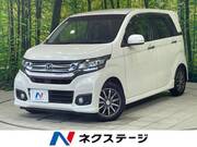 2015 HONDA OTHER