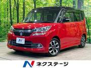 2015 SUZUKI SOLIO BANDIT