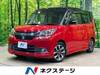 SUZUKI SOLIO BANDIT