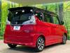 SUZUKI SOLIO BANDIT