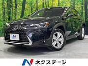2023 LEXUS UX