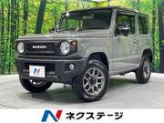 2022 SUZUKI JIMNY XC