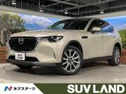 2023 MAZDA OTHER
