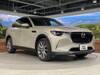 MAZDA OTHER
