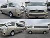 TOYOTA HIACE WAGON