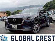 2023 MAZDA OTHER