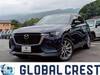 MAZDA OTHER