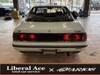 TOYOTA CARINA ED