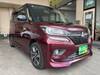 MITSUBISHI OTHER