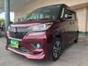 MITSUBISHI OTHER