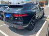JAGUAR OTHER