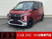 2021 MITSUBISHI OTHER