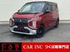 MITSUBISHI OTHER