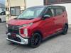 MITSUBISHI OTHER