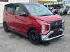 MITSUBISHI OTHER