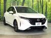 NISSAN OTHER