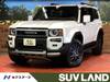 TOYOTA LANDCRUISER 250
