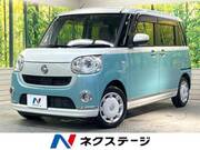 2022 DAIHATSU OTHER