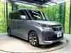 SUZUKI SOLIO BANDIT