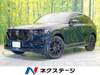 MAZDA OTHER