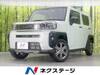 DAIHATSU OTHER