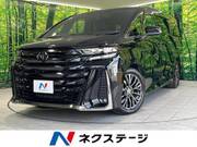 2023 TOYOTA VELLFIRE HYBRID