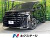 TOYOTA VELLFIRE HYBRID