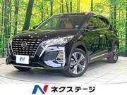 2020 NISSAN KICKS