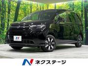 2026 HONDA FREED
