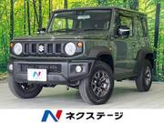 2025 SUZUKI JIMNY SIERRA