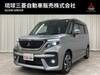 MITSUBISHI OTHER
