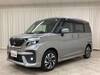 MITSUBISHI OTHER