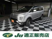 2019 MITSUBISHI OTHER