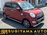 2017 DAIHATSU CAST