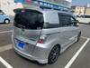HONDA FREED SPIKE HYBRID