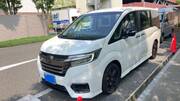 2021 HONDA OTHER