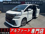 2017 TOYOTA VELLFIRE