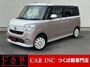 2017 DAIHATSU OTHER