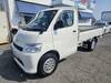 TOYOTA TOWNACE TRUCK