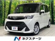 2020 TOYOTA TANK