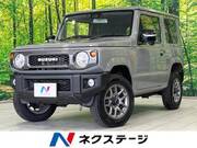 2023 SUZUKI JIMNY XC